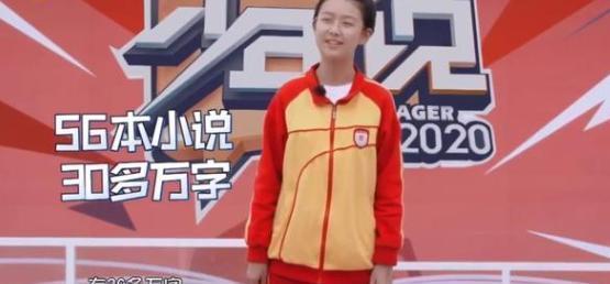 父母|为逼女儿考大学,爸爸撕毁女儿手写的56本小说,30多万字手稿