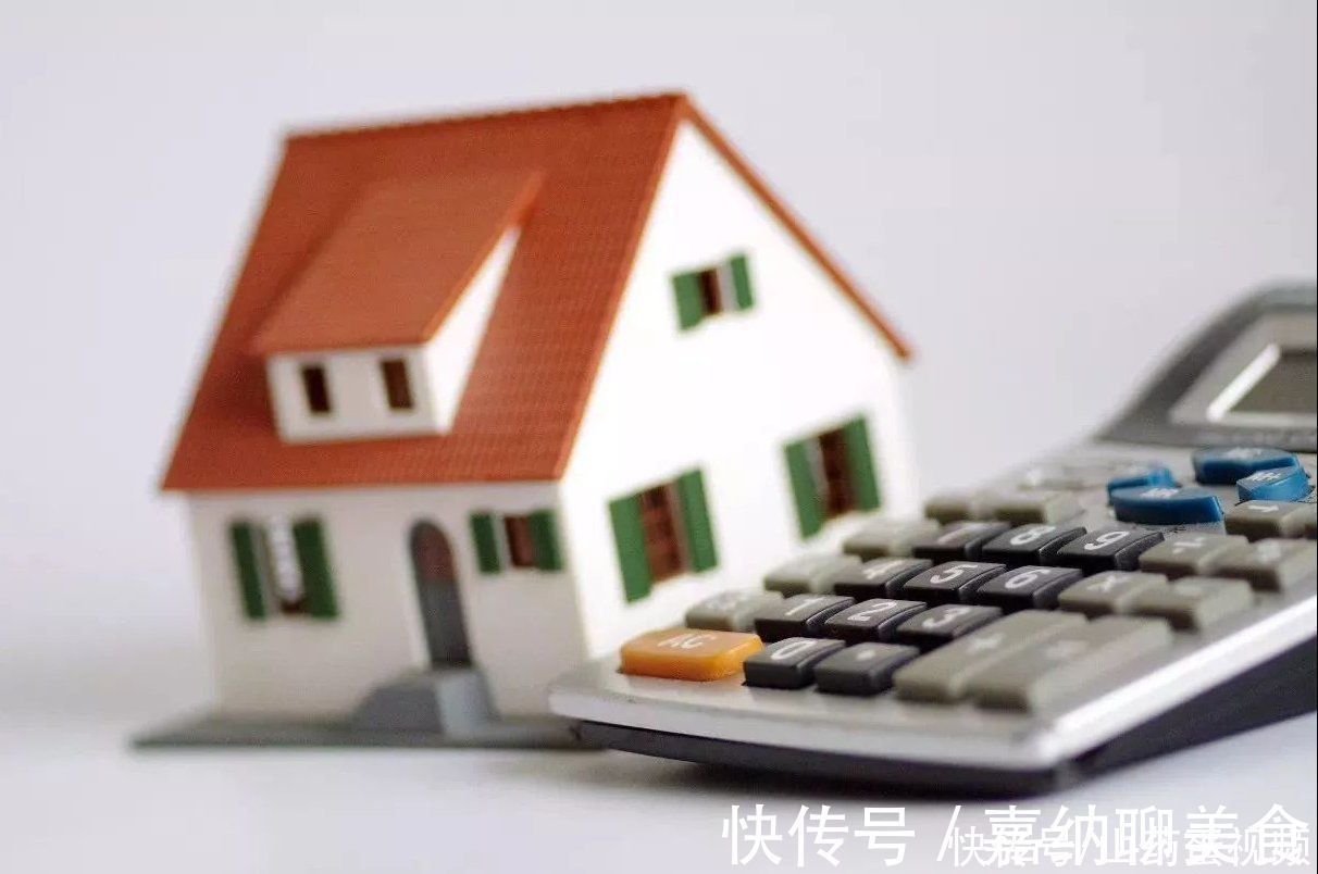 房产证|买二手房注意“4个错误”，忽视或将钱房两失，看看你踩坑了吗？