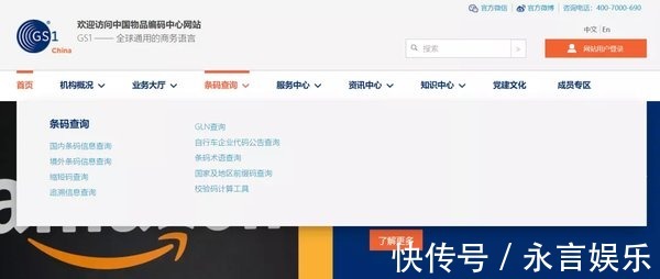 环保性|装修用乳胶漆，本来就有着“智商税”，却被商家吹成了“高大上”