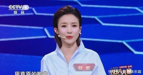 夺冠|央视主持人大赛蔡紫夺冠,但为何是尹颂、张舒越主持春晚?