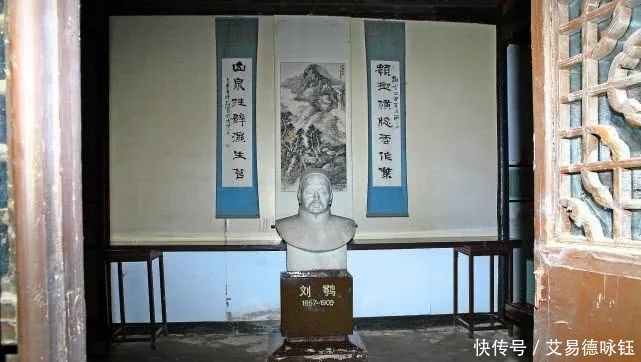 写下|近代罕见的全才刘鹗,无心插柳写下《老残游记》,闻名于世