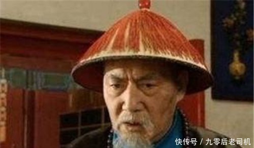 清朝最坑人官职，正一品头衔听着很有面子，其实权力不如七品县令！