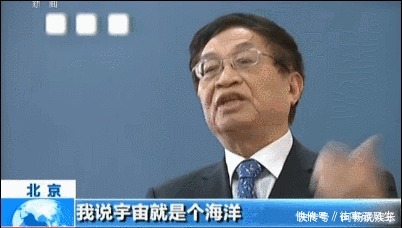 中国错过了大航海时代,不会再错过宇宙星辰