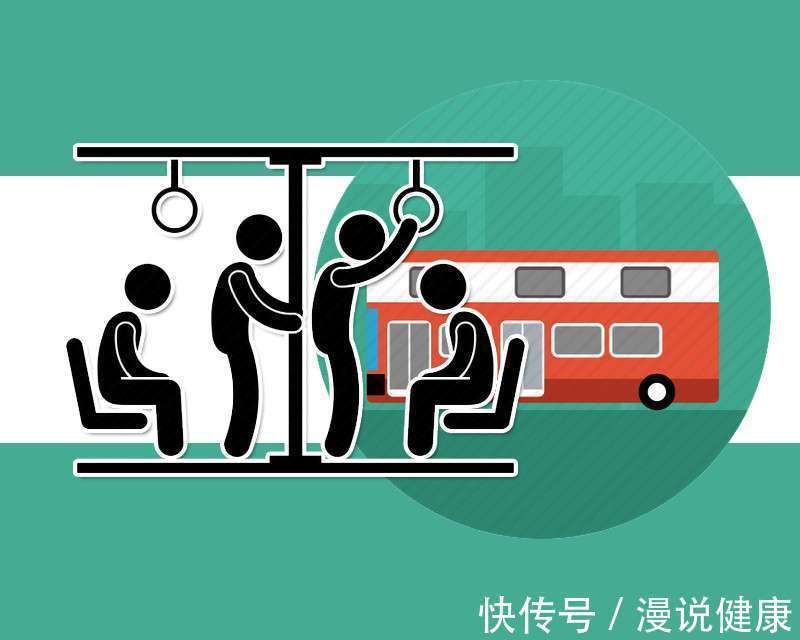 晕车|回家晕车恶心难受?教你3个缓解办法,让你轻轻松松回家过年!