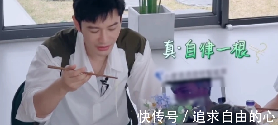 黃曉明|平平無奇的《中餐廳》怎么就火了?