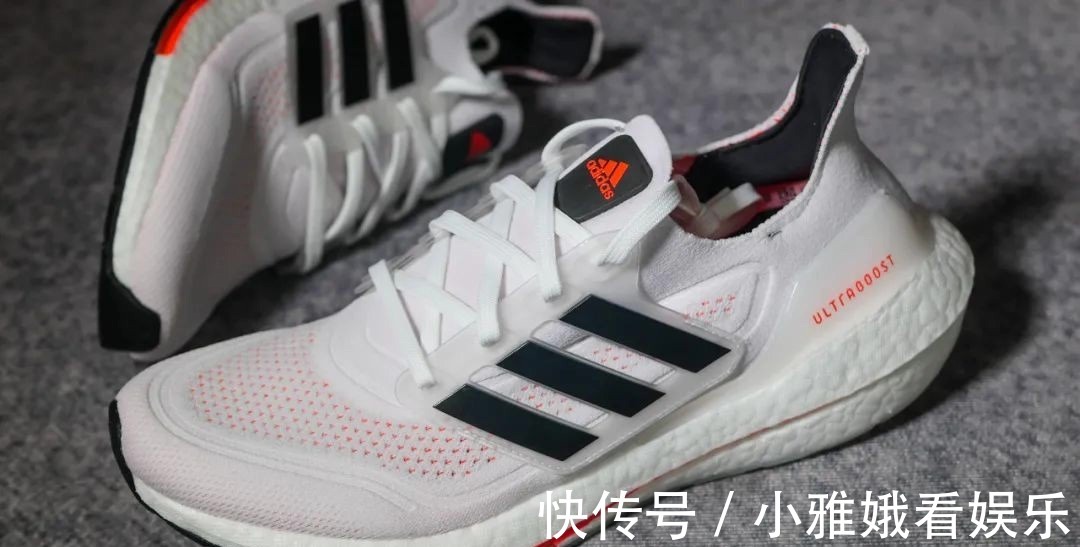 ultra|原价一千五，现在近三折，Ultraboost21开箱