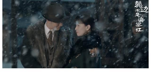 佘诗曼|46岁佘诗曼参加相亲节目，你怎么看？