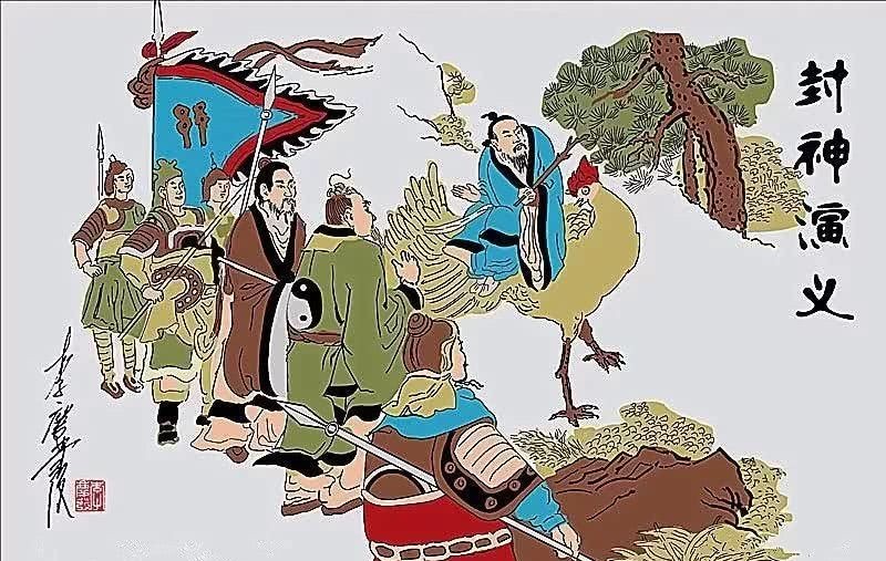 天上|天上所有的神仙都各司其职 唯独姜子牙为什么不能成神?