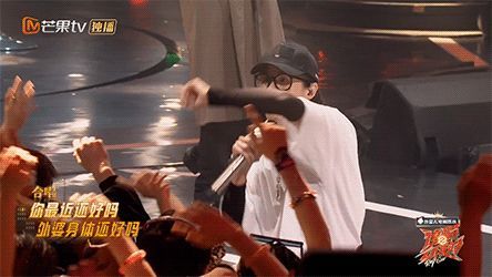 李毅杰|狠狠打脸！这节目值得一个瑞思拜