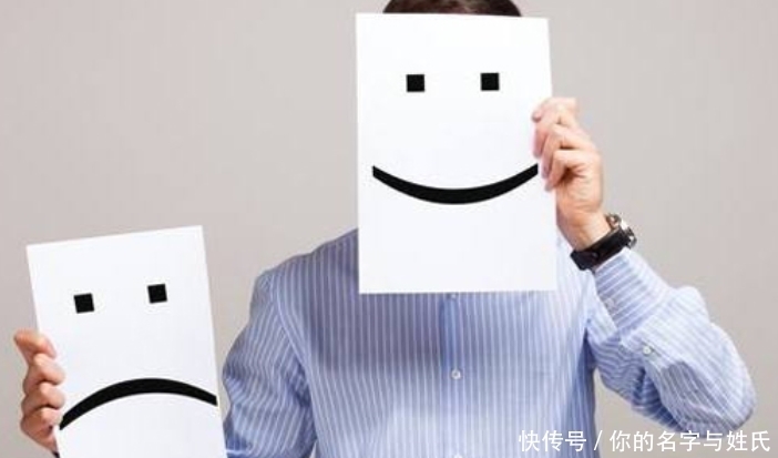 消除|前列腺炎的“对头”找到了,男人常吃帮助消除炎症,远离难言之隐