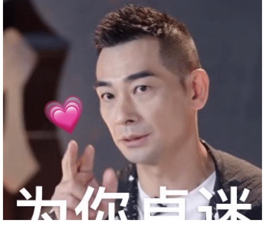 哥哥们|哥哥们太好笑了!赵文卓专治“哈星人”,陈小春“马冬梅式记忆”