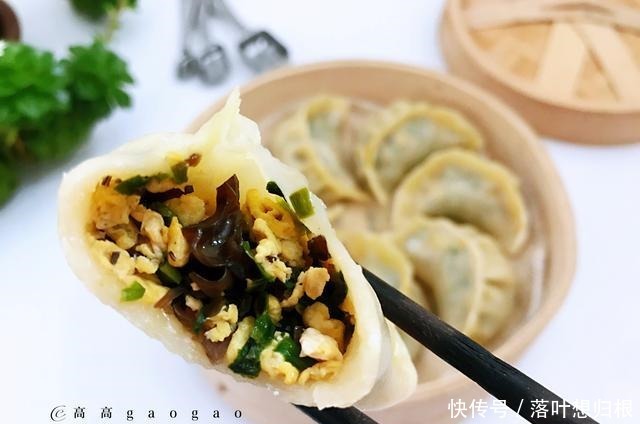 素馅烫面蒸饺详细做法,皮薄馅大不破皮,和面是关键,放凉都不硬