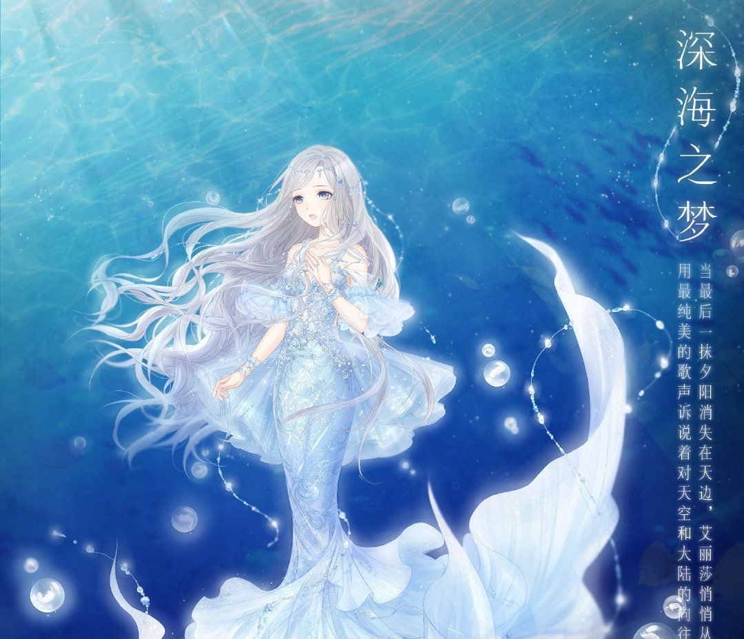 最爱|奇迹暖暖男生最爱的5个套装,初恋套8成躲不过,这套实至名归