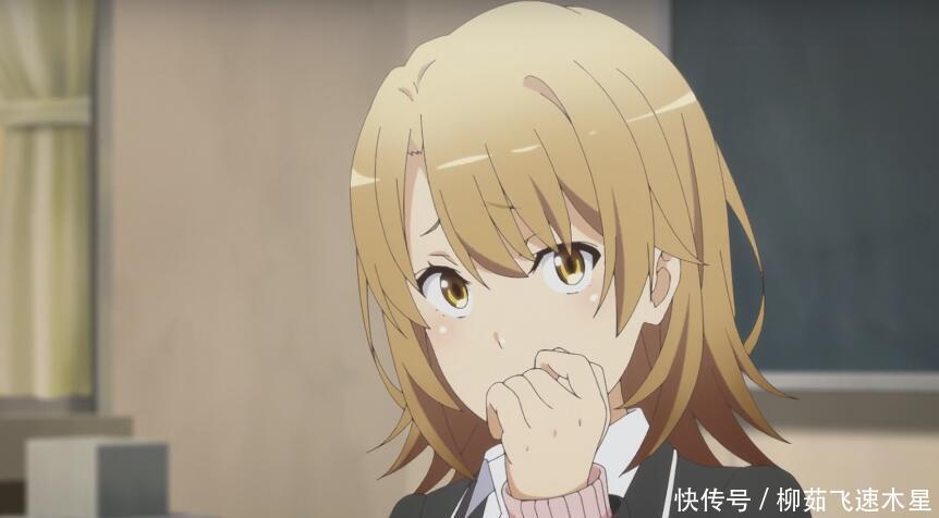 雪乃|大老师第2话分析团子发现“剧本”,这是要退赛了!