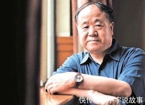 中国文学&莫言获诺奖后,名利缠身俗事不断,但内心仍是创作之人