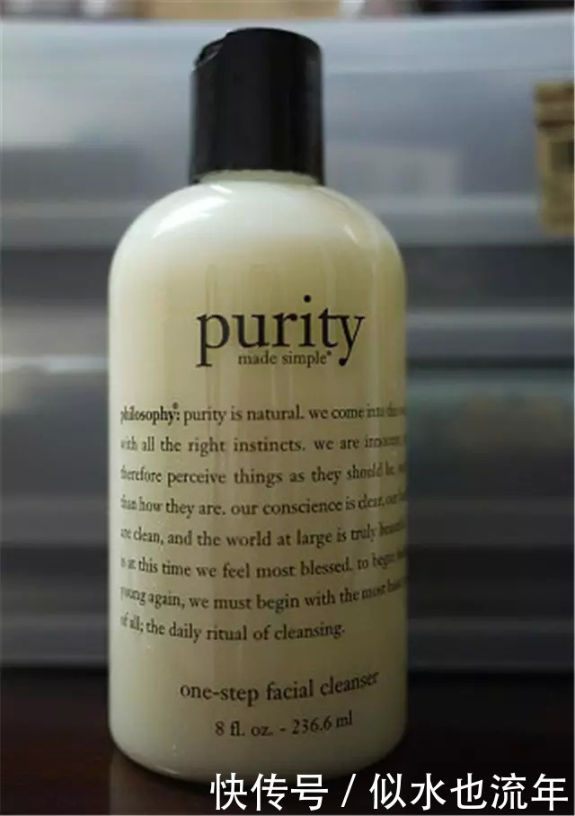 sls|温和不刺激的补水控油洗面奶推荐:让你的毛孔肌肤更加呼吸顺畅