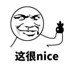 除夕,来自“中国搜索”家中的年夜饭