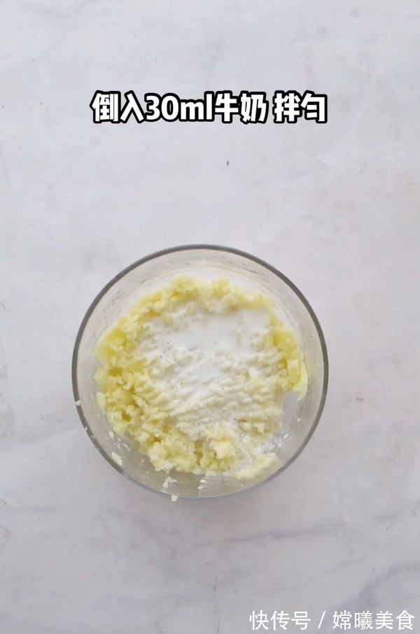 沙拉里|要减肥还想吃好？有办法！常吃“它”，营养美味，越吃越瘦！