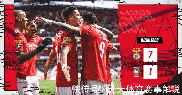 本菲卡|7-1！逆袭巴萨出线后，欧冠黑马3场狂轰14球，踢出111年纪录