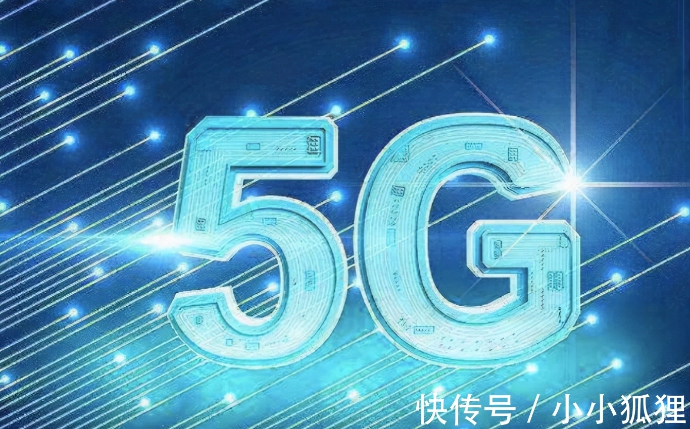 5G|关于5G,华为赢了