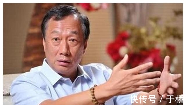 员工|郭台铭的错误:认为富士康给大陆创造了工作岗位