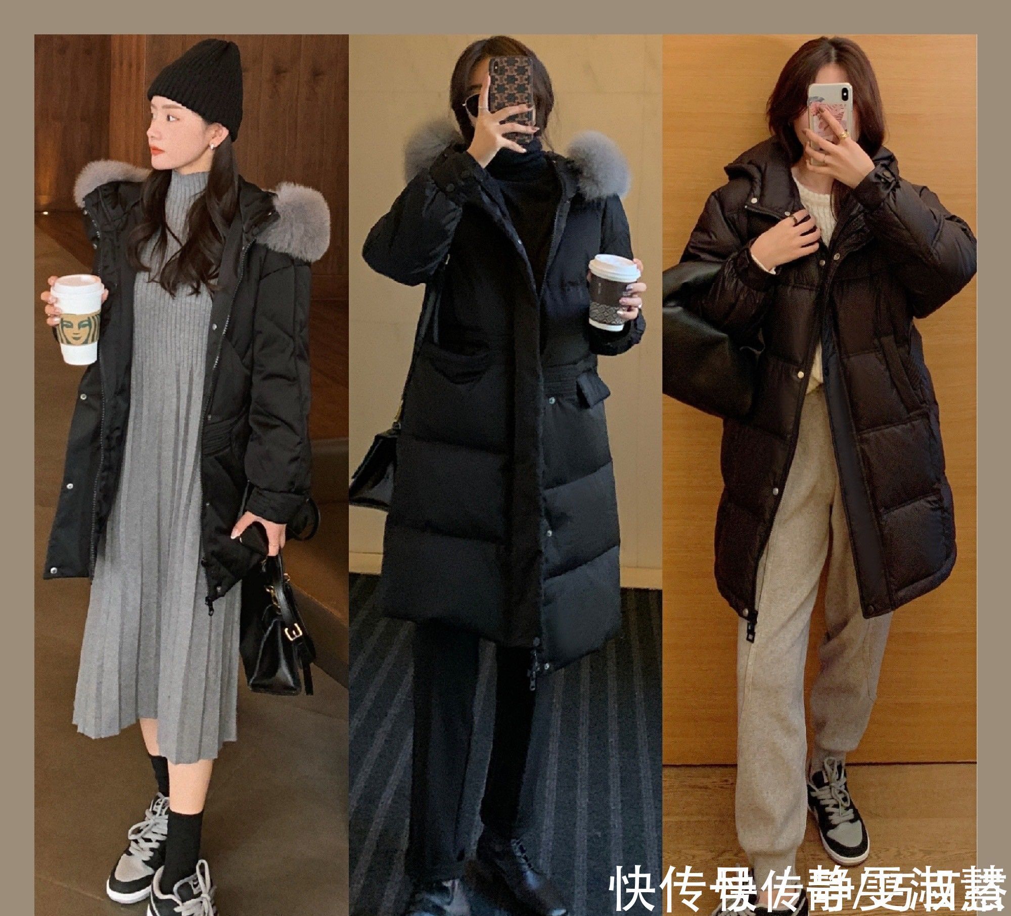 搭配|冬季如何搭配才能温暖?24套羽绒服穿搭分享,让保暖与时尚兼具