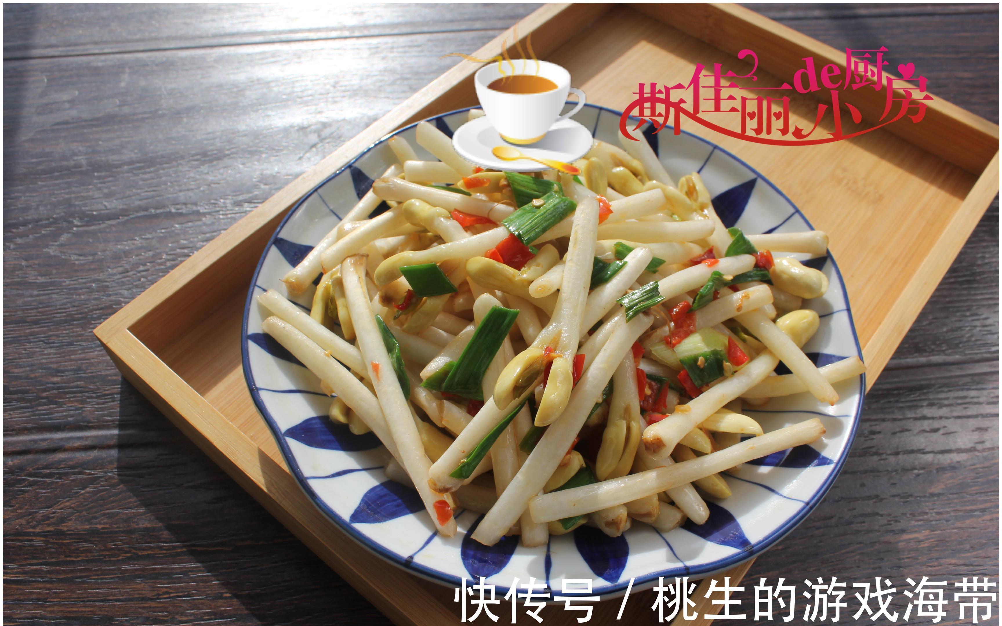 冬天|冬天大鱼大肉都不如它,好吃不贵,我每隔几天做一次顿顿吃个精光