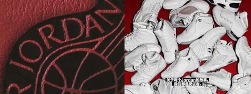 每日鞋讯｜New Balance 2002R“Atlas”即将发售