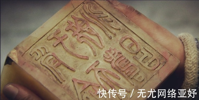 赤眉军|得到传国玉玺被认为是“天命所归”，几经辗转，如今它在哪儿？