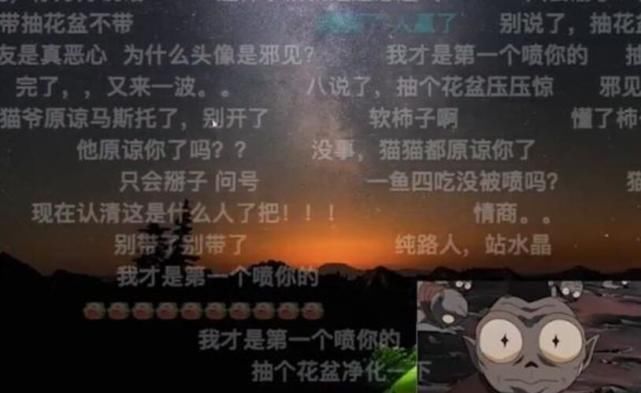 cat|cat当解说后膨胀，这次却踢到钢板，水晶哥拒绝他的道歉并绝交