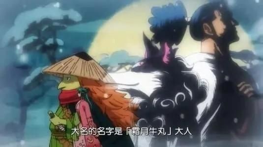 文斯莫克|海贼王1023话：山治、索隆喜提外挂，一个神族基因，一个刀神血统