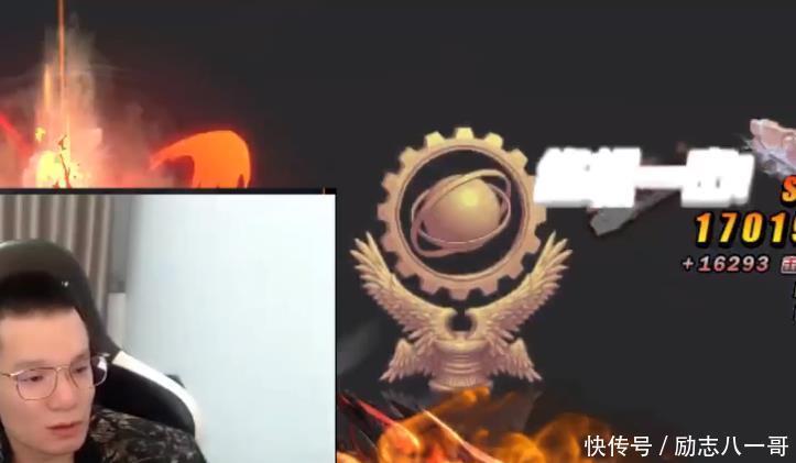 虎牙|DNF小古子在直播中说狂人只是个主播网友这话也只有小古子敢说了！