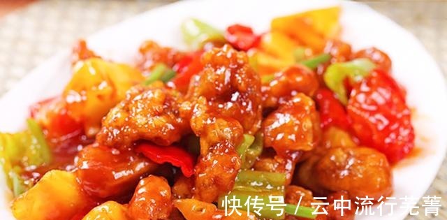 番茄酱|无论做什么糖醋菜,谨记这两个黄金比例,外酥里嫩,保证酸甜可口!