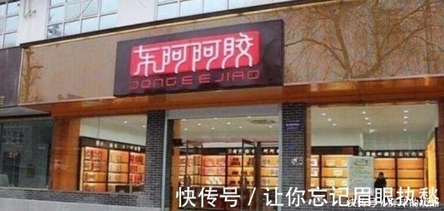 保健品|国产神药骗了国人24年,卖3000元一斤,营养却不如鸡蛋?