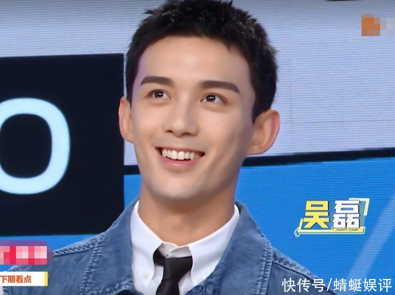 快樂大本營|《快本》下期預告，吳磊王彥霖來襲，這一期節目笑點不斷