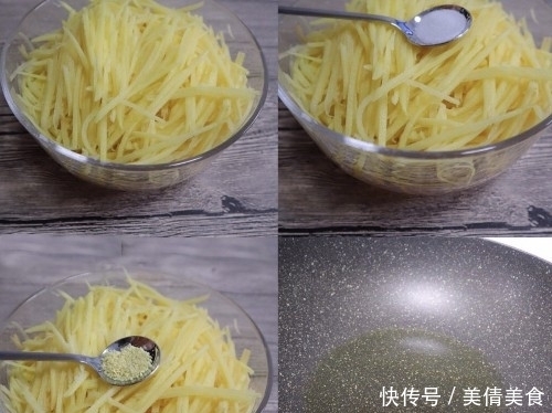 土豆不要炒着吃了,教你一做法,金黄酥脆,全家人都爱吃