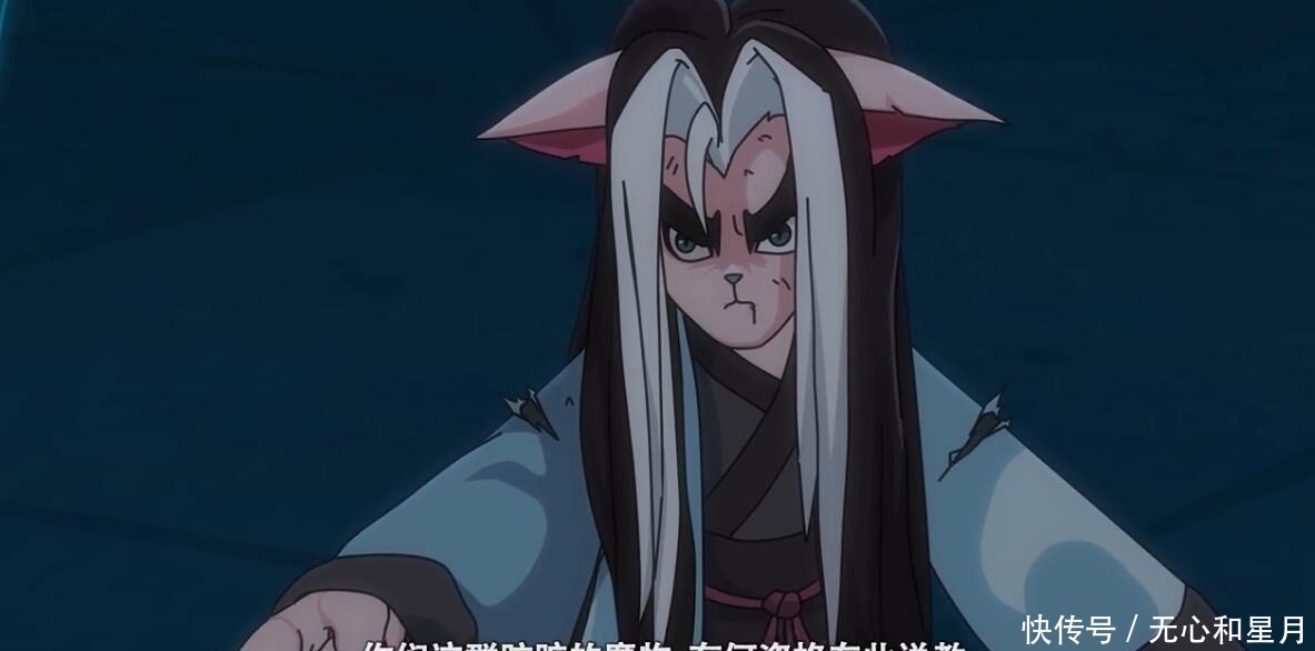  正邪|京剧猫世界观发生变化，正邪从明确到模糊，制作方在打什么主意