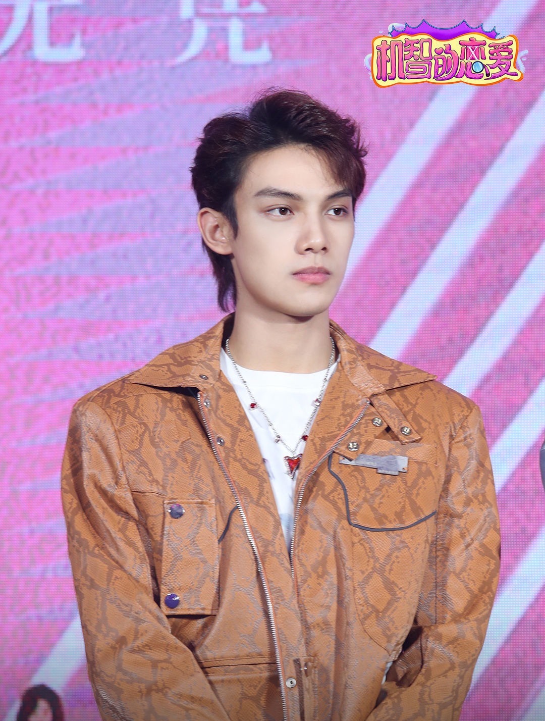 《機(jī)智的戀愛(ài)》發(fā)布會(huì)全程高能！蔡康永李沁魏晨有愛(ài)互動(dòng)，笑點(diǎn)不斷！