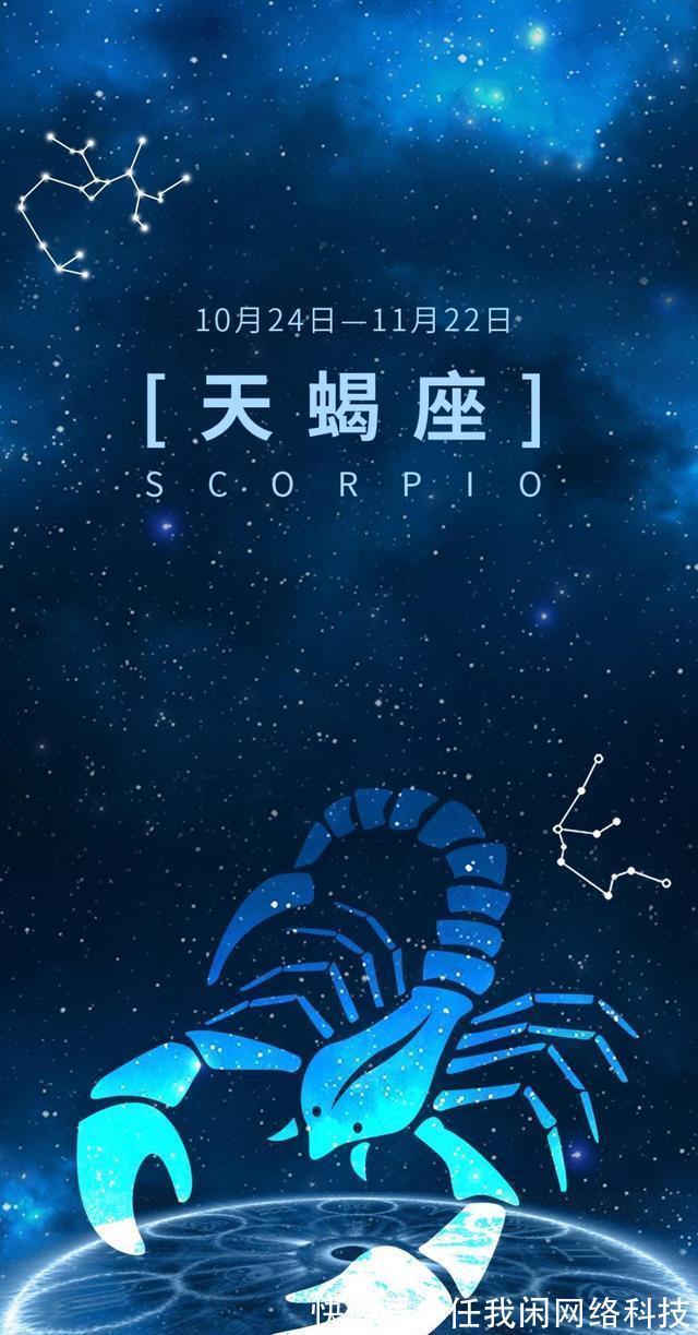 金牛座|12月9号开始，吉星照耀，财运来袭，事业蒸蒸日上的3大星座