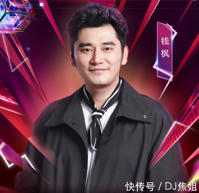 承诺书|艺人艺德承诺书成一纸空文,钱枫的翻车直接打脸湖南卫视