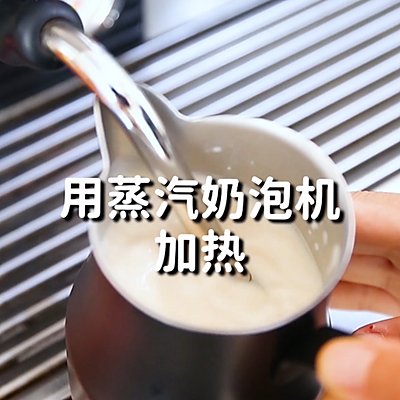 燕麦咖啡|草莓燕麦咖啡