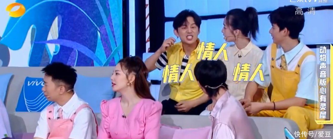 坤坤|210711 真·大众情人！蔡徐坤《情人》又被快本cue啦