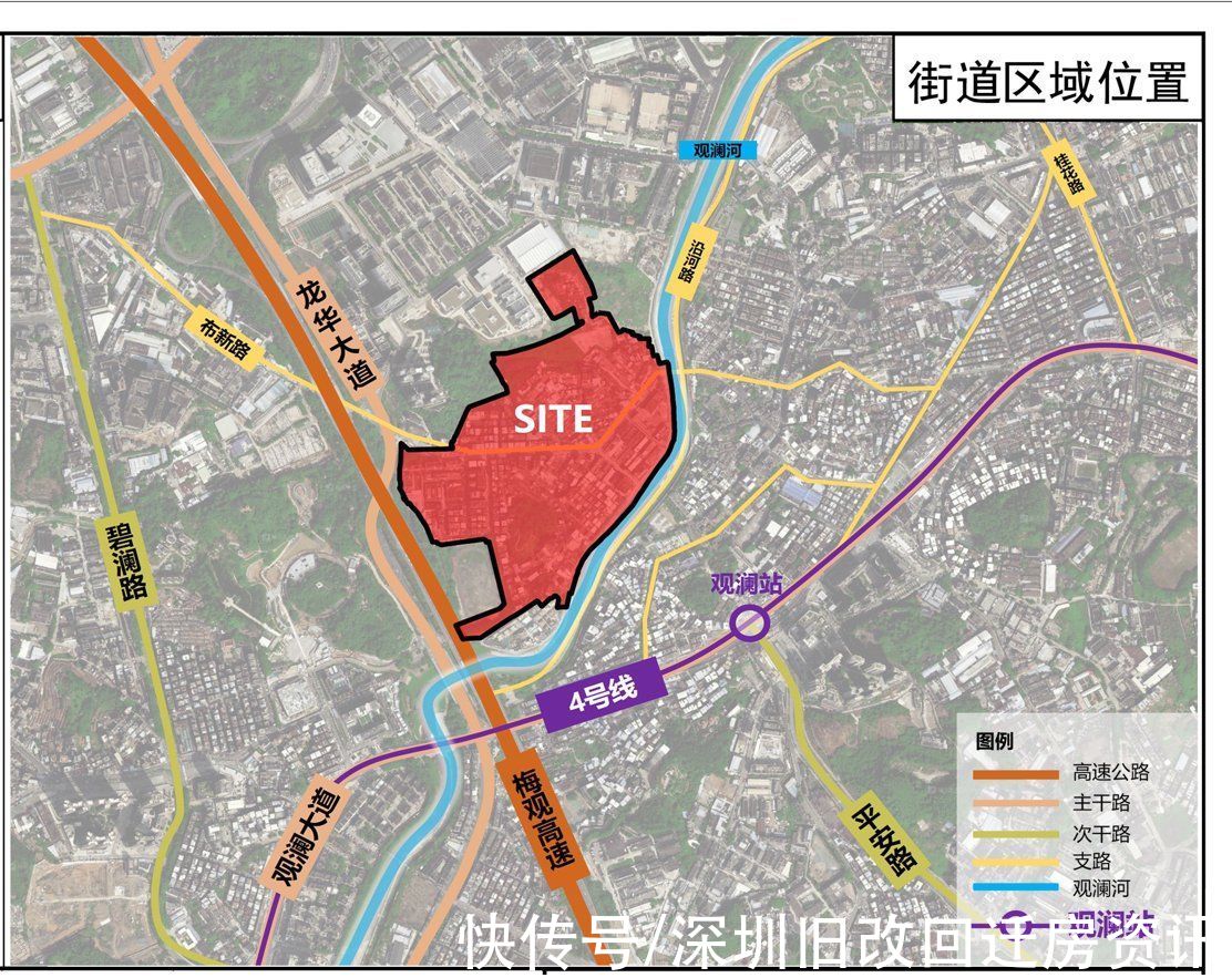 龙华|龙华观澜-大布巷片区旧改，迎新进展，专规公示，建面75万平方米