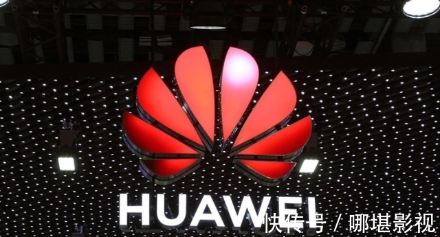 华为|美国四轮针对过后,华为高管终于表态,幸亏任正非的先见之明