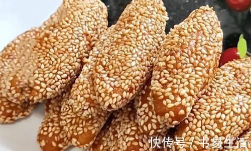 外皮|天冷了，我家经常买红薯，自己做的零食，焦香酥脆，深受家人的欢迎