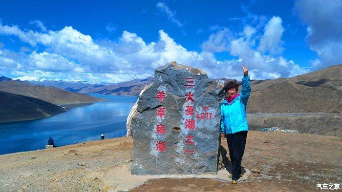 老年|花甲之年的贺岁之旅----西藏游记（补记）之十三