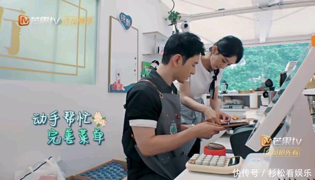 《中餐厅》这伙员工不好带,两个人脚不沾地,一个人干得少睡得早