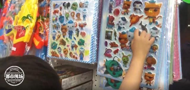 上腭|1岁女童玩玩具,贴在嘴里2个星期取下来时全是血