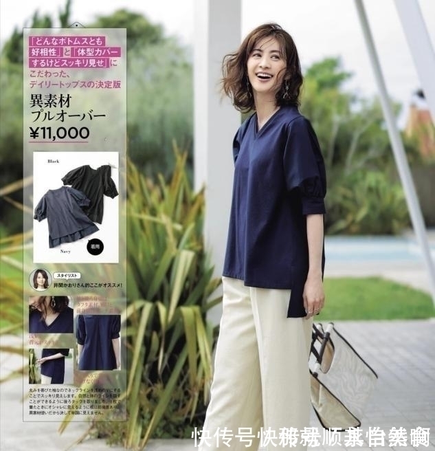 百搭 女人鞋子要精不要多,买这3双“经典款”就够了,时髦百搭还不累人