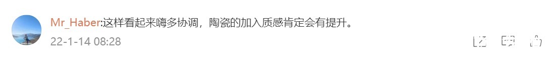 pro胖达白|刚上线网友就给出满分评价！一加10 Pro白色版为何突然就火了？